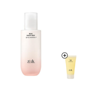 HANYUL Rice Vegan Ceramide Firming Face lotion 125ml