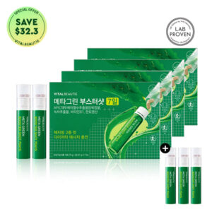 [31Days SET] VITALBEAUTIE MetaGreen Booster shot 7days x 4 boxes + 3days extra