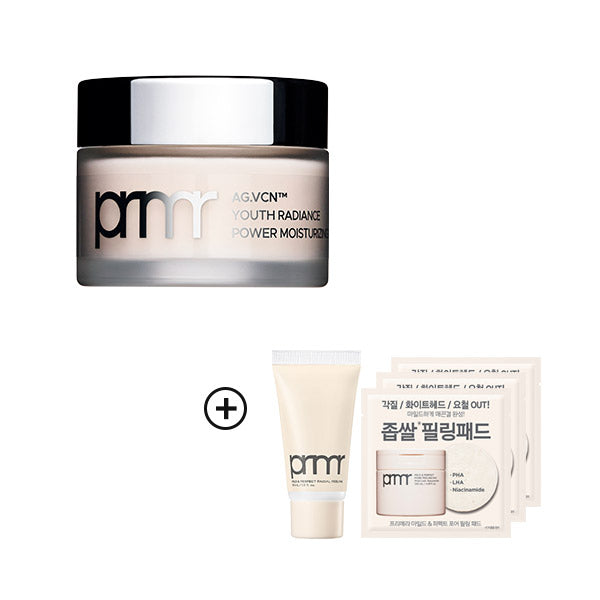 Youth Radiance Power Moisturizer Cream - 50ML