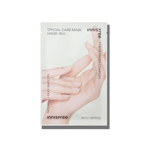 Innisfree Hand Care Special Mask for Nourishing Skin