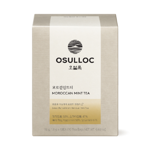 OSULLOC Moroccan Mint Tea Bags - 10 Count Pack
